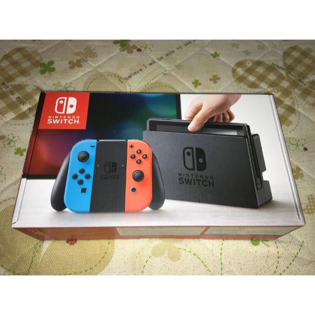 任天堂 - ☆12/12本日限定価格☆　ニンテンドースイッチ　新品未開封　送料無料