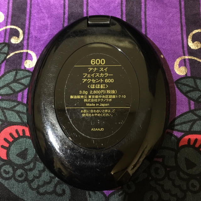 ANNA SUI(アナスイ)のオレンジ チーク コスメ/美容のベースメイク/化粧品(チーク)の商品写真