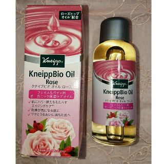 クナイプ(Kneipp)のクナイプビオ オイルローズ(ボディオイル)