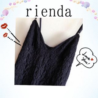 リエンダ(rienda)のrienda ベビードール レース美品♡(ルームウェア)