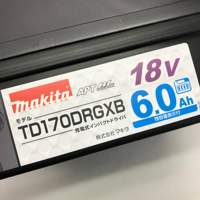 Makita(マキタ)のマキタ インパクトドライバー TD170DRGXB 新品 インテリア/住まい/日用品のインテリア/住まい/日用品 その他(その他)の商品写真