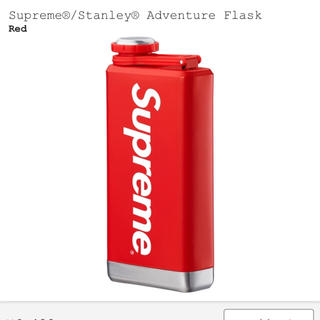 シュプリーム(Supreme)のsupreme×stanley adventure flask(その他)