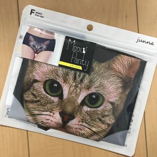 ニャーパンツ(ショーツ)