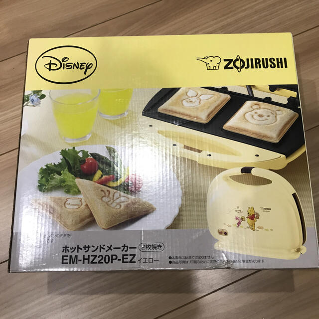 Disney ぷーさん ホットサンド 二枚焼き 象印の通販 By ぺみん S Shop ディズニーならラクマ