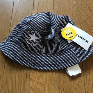 コンバース(CONVERSE)のコンバース converse ハット hat 帽子 子供用 キッズ(帽子)