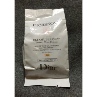 ディオール(Dior)のDior スノーブルームパーフェクトクッション リフィル(ファンデーション)