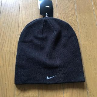 ナイキ(NIKE)の定価2160円 ナイキ ニット帽(ニット帽/ビーニー)