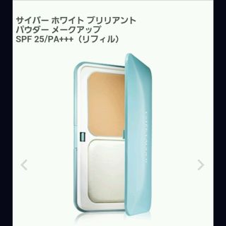 エスティローダー(Estee Lauder)のエスティ ローダー☆パウダーファンデ(その他)