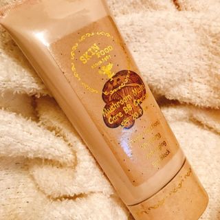 スキンフード(SKIN FOOD)のSKINFOOD mushroom BBcream(BBクリーム)