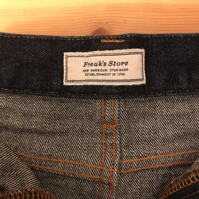 FREAK'S STORE(フリークスストア)のデニムスカート レディースのスカート(ひざ丈スカート)の商品写真