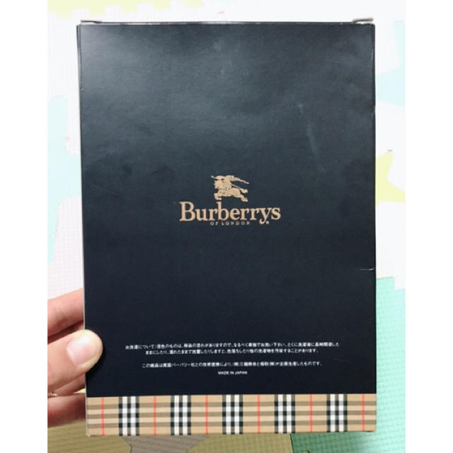 BURBERRY(バーバリー)のBURBERRY☆トランクス☆パンツ☆新品 メンズのアンダーウェア(トランクス)の商品写真