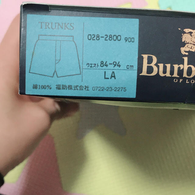 BURBERRY(バーバリー)のBURBERRY☆トランクス☆パンツ☆新品 メンズのアンダーウェア(トランクス)の商品写真