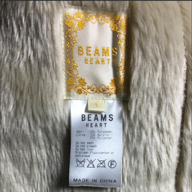 BEAMS(ビームス)のBEAMS ファーコート レディースのジャケット/アウター(毛皮/ファーコート)の商品写真