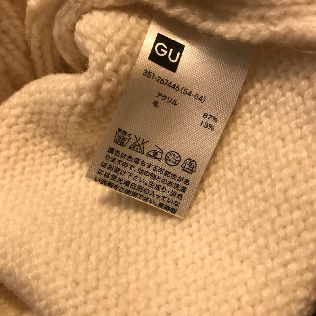 GU(ジーユー)のGU白ニット レディースのトップス(ニット/セーター)の商品写真