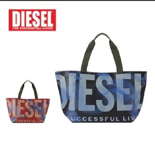 ディーゼル(DIESEL)のしょーきち様専用 DIESEL トートバッグ‼(トートバッグ)