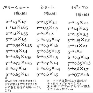 ネイルチップ スモーキーパープル×敷き詰めビジュー コスメ/美容のネイル(つけ爪/ネイルチップ)の商品写真