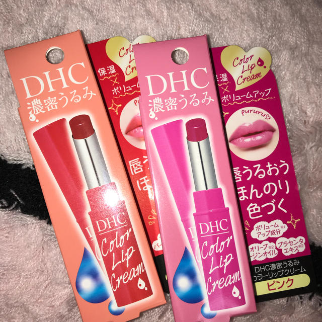 DHC(ディーエイチシー)の姉妹ママ♡ 様 専用  コスメ/美容のスキンケア/基礎化粧品(リップケア/リップクリーム)の商品写真