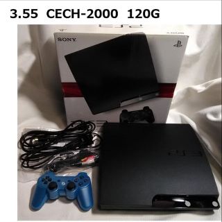 プレイステーション3(PlayStation3)の送込）PS3 FW3.55 120G CECH-2000 HDMI・他(家庭用ゲーム機本体)