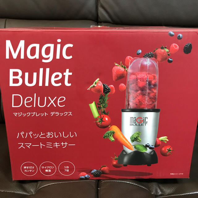 【値下げ】未使用  マジックブレッドデラックス スマホ/家電/カメラの調理家電(調理機器)の商品写真