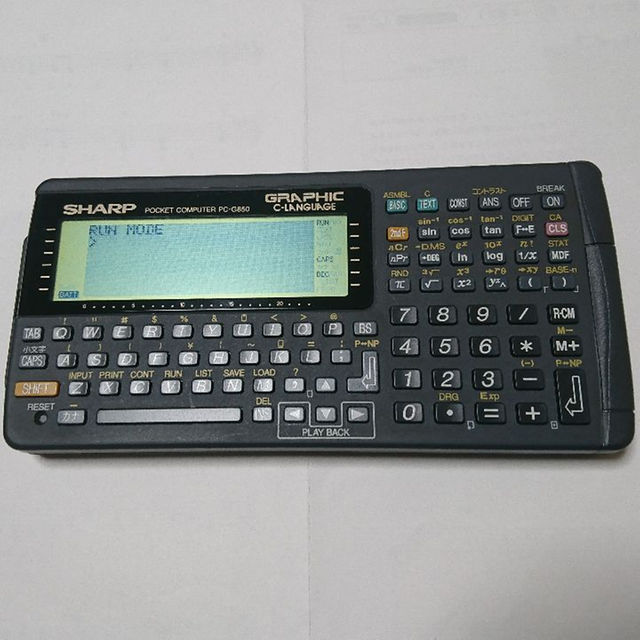 Sharp Sharp ポケットコンピュータ Pc G850の通販 By Kazu S Shop シャープならラクマ