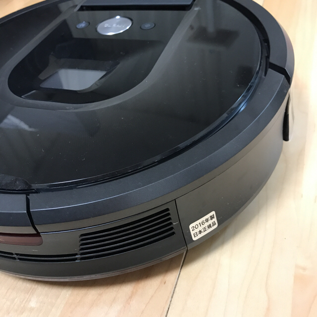 iRobot(アイロボット)のルンバ980  スマホ/家電/カメラの生活家電(掃除機)の商品写真