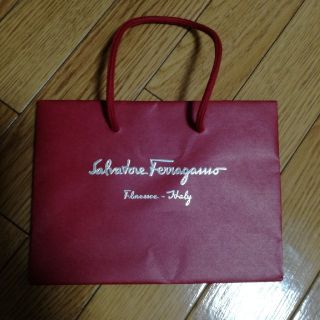 サルヴァトーレフェラガモ(Salvatore Ferragamo)の【フェラガモ】ショップ紙袋(ショップ袋)