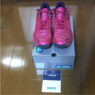 ヨネックス(YONEX)の【値下げ済】ヨネックス テニスシューズ オムニクレーコート用 28.5センチ(シューズ)