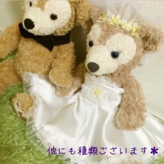 ディズニー(Disney)のダッフィー シェリーメイ ウエディング コスチューム 結婚式 衣装 ウェルカム(その他)