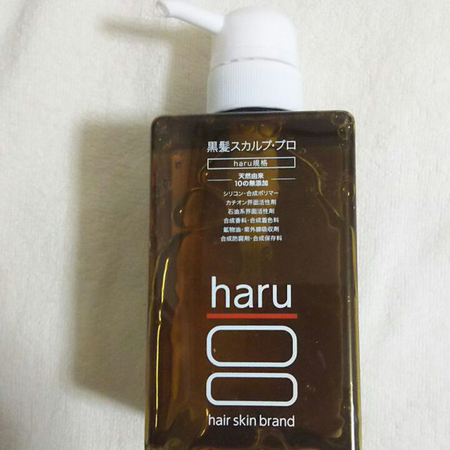 haru ハル 黒髪スカルププロ シャンプー 400ml シャンプーブラシ付の 