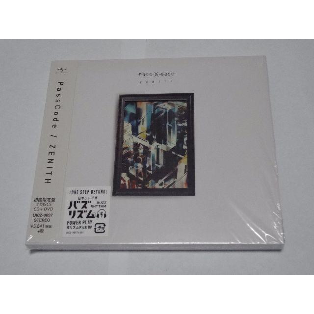 マカロニえんぴつ CD DVD 初回限定盤 特典 非売品 レア 6点セット 