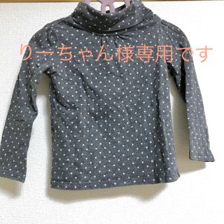 ベビーギャップ(babyGAP)のベビーギャップ 星柄タートルネック 90(Tシャツ/カットソー)