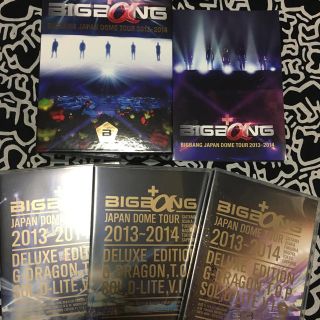 ビッグバン(BIGBANG)のBIGBANG  JAPAN DOME TOUR2013〜2014(ミュージシャン)