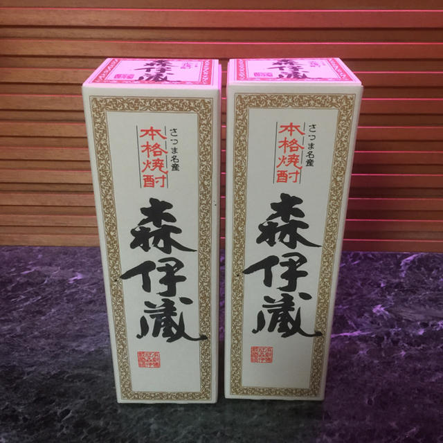 森伊蔵 JAL機内販売品 2本 食品/飲料/酒の酒(焼酎)の商品写真