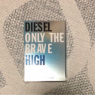 ディーゼル(DIESEL)のシケ様専用DIESEL(ユニセックス)