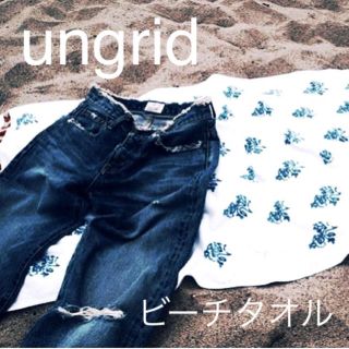 アングリッド(Ungrid)のungrid ビーチタオル(その他)