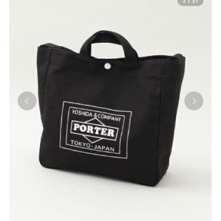 アーバンリサーチ(URBAN RESEARCH)のトートバッグ PORTER URABANRESEARCH(トートバッグ)