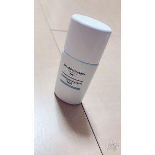 ムジルシリョウヒン(MUJI (無印良品))の無印良品 UVベースコントロールカラー ブルー(コントロールカラー)