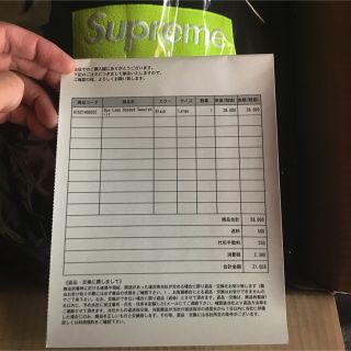 シュプリーム(Supreme)の国内正規 17aw supreme box logo hooded Lサイズ 黒(パーカー)