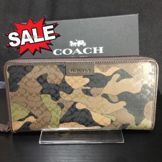 コーチ(COACH)の限定セール❣️新品コーチ長財布F74546ミニシグ カモフラ迷彩柄(長財布)