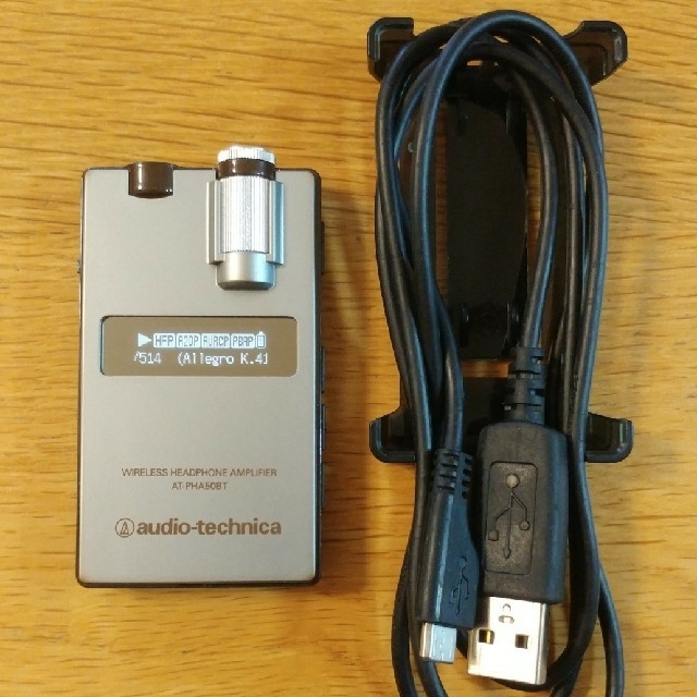 audio-technica(オーディオテクニカ)のAT-PHA50BT bluetooth接続ポータブルアンプ 最終価格 スマホ/家電/カメラのオーディオ機器(アンプ)の商品写真