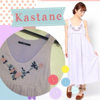 カスタネ(Kastane)のKastane 刺繍ハシゴレースマキシ(ロングワンピース/マキシワンピース)