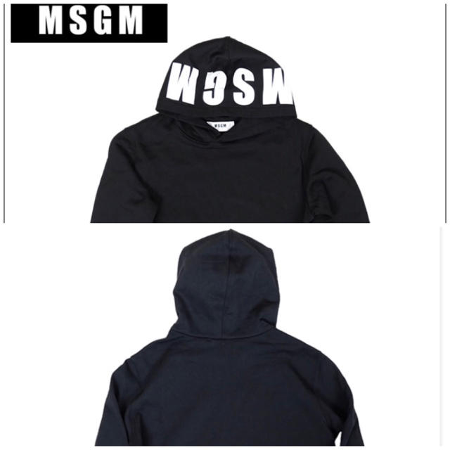 MSGM(エムエスジイエム)のMSGMパーカー メンズのトップス(パーカー)の商品写真