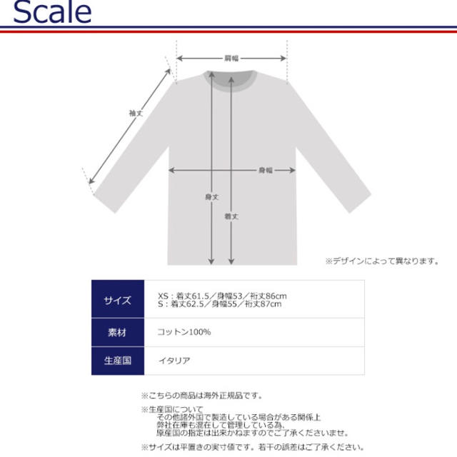 MSGM(エムエスジイエム)のMSGMパーカー メンズのトップス(パーカー)の商品写真