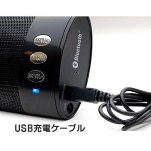 人気No.1高音質Bluetoothスピーカー iPhone/ipad対応 スマホ/家電/カメラのオーディオ機器(スピーカー)の商品写真