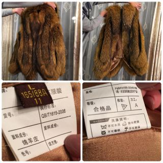 【残りわずか】ジャケット/アウター超美品 定価40万円 フォックス(キツネ)毛皮 リアルファー コート