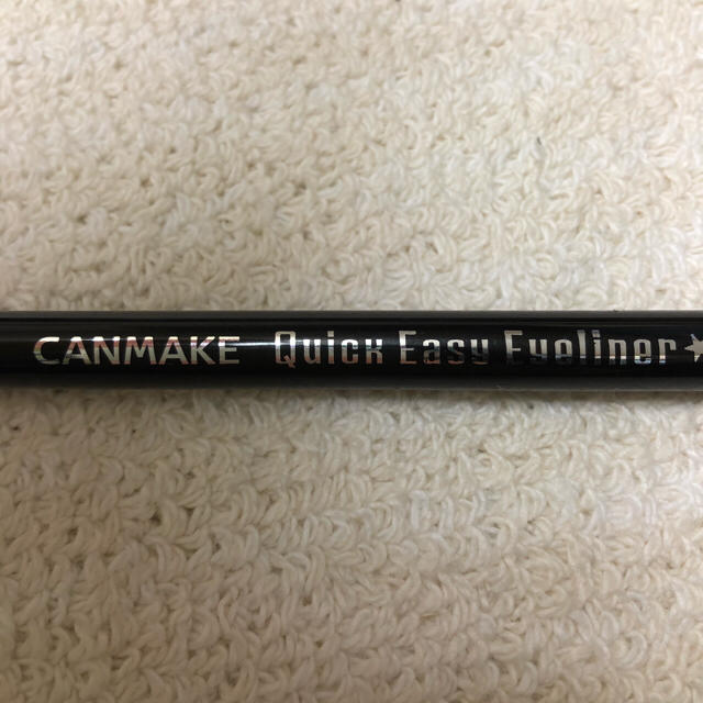 CANMAKE(キャンメイク)のCANMAKE クイックイージーアイライナー 01 ブラック コスメ/美容のベースメイク/化粧品(アイライナー)の商品写真
