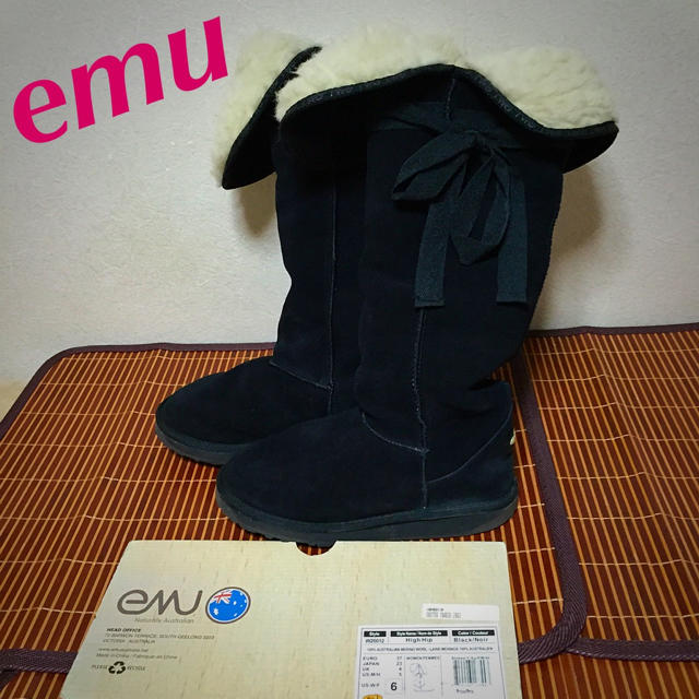 EMU(エミュー)のsr愛さま専用流行りのもこもこニーハイ emu オーストラリア レディースの靴/シューズ(ブーツ)の商品写真