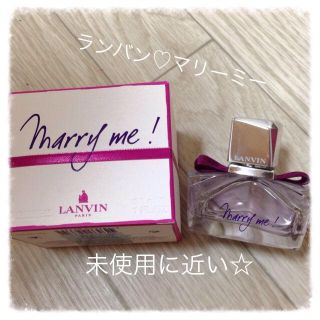 ランバン(LANVIN)のランバン♡香水♡マリーミー(香水(女性用))