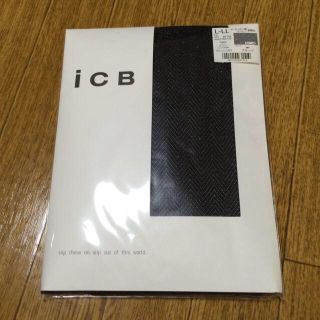 アイシービー(ICB)のiCB 黒 柄ストッキング(タイツ/ストッキング)