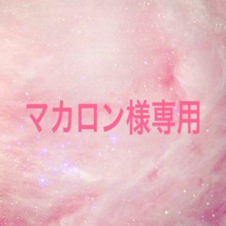 ドレス色当てクイズセット(ウェルカムボード)